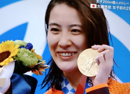 大橋悠依は竹内結子に似てる 嵐の大ファンなんてかわいい トウキョウの音